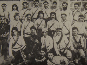 منظمة هاشومير