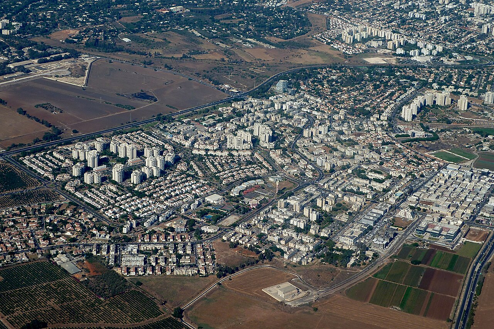 Or Yehuda Settlement