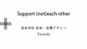 A4パネル_アートボード 1 のコピー_edited.jpg