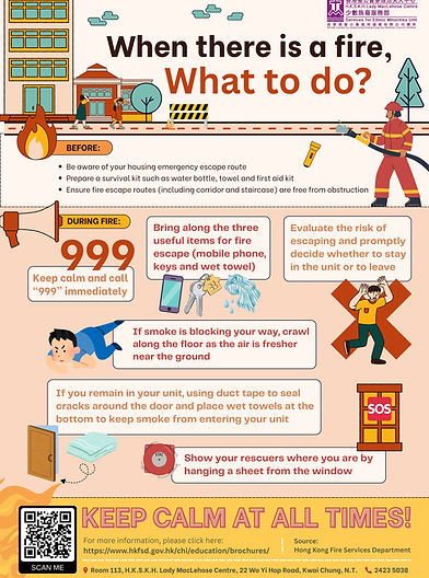 Copy of Source Hong Kong Fire Services Department _v3.jpg