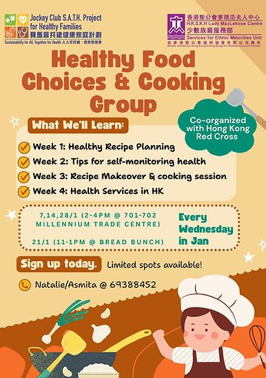 WhatsApp Image 2025-12-11 at 14.25.34.jpeg