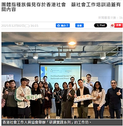 螢幕擷取畫面 2026-01-05 175313.png