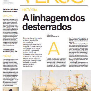 Diário do Nordeste: "A linhagem dos desterrados"