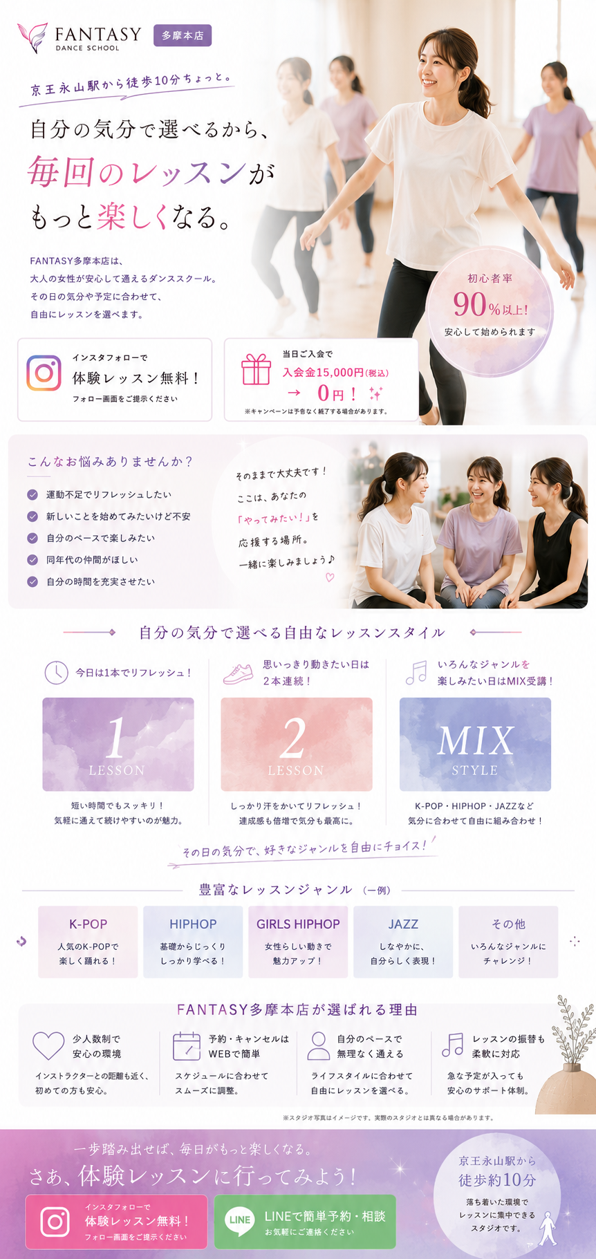 f05615d4-2b3b-42de-8b01-4e63547fe12a.png