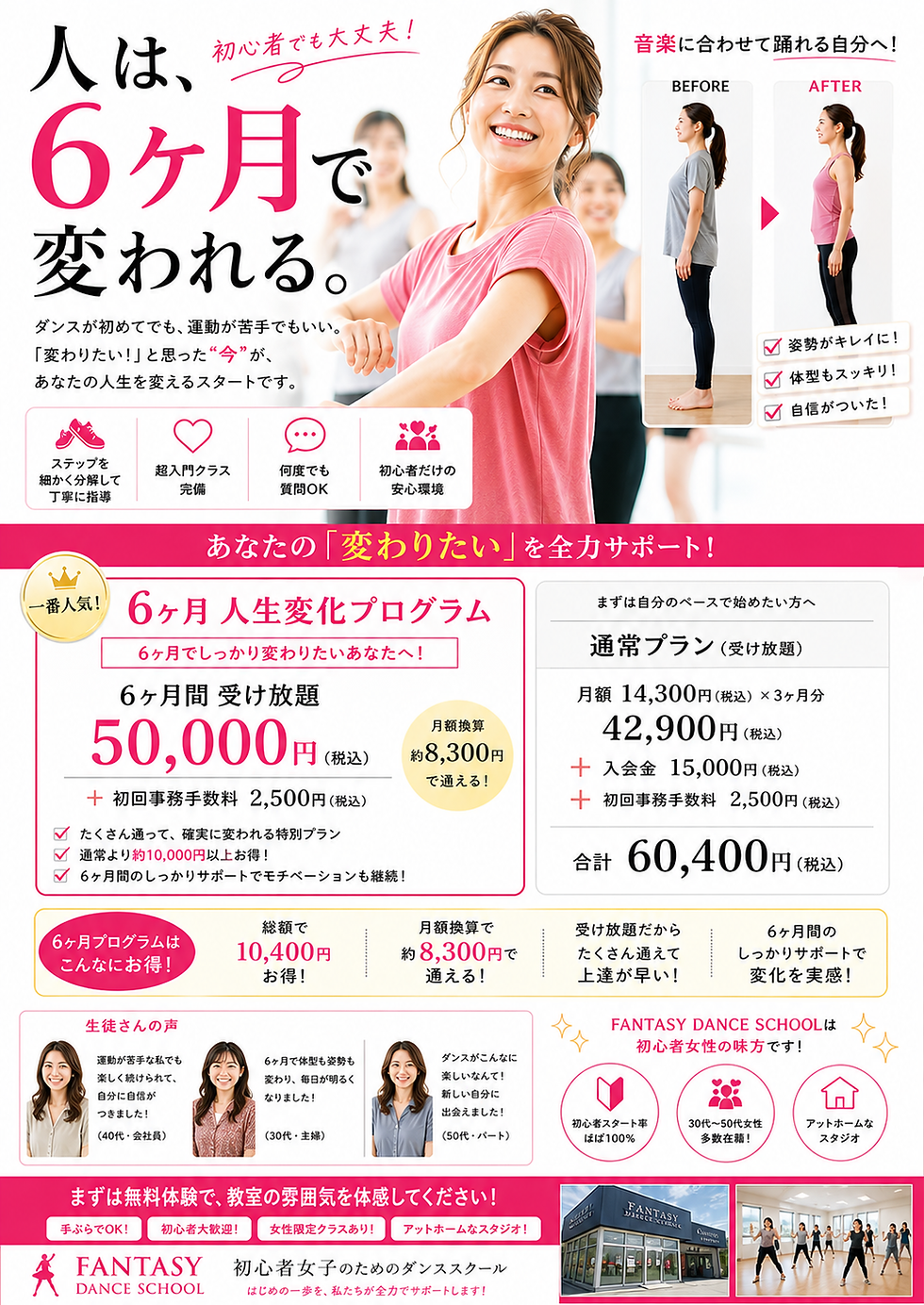 36e5d230-3862-4072-9a88-38e075555962.png