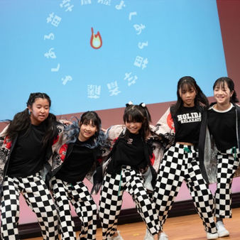 旭区― ダンス初心者・キッズ・大人まで誰でも楽しめる地域サークル ―