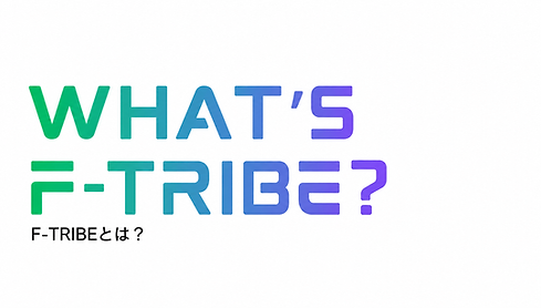 whats-ftribe-left-final-v5.png