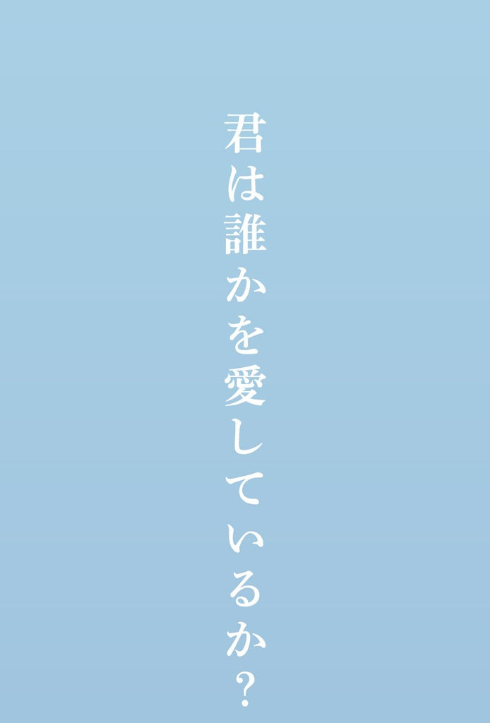 画像はプレバンのサイトからお借りしました。