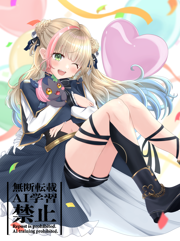 すのりえ様に依頼した2025年誕生日FA