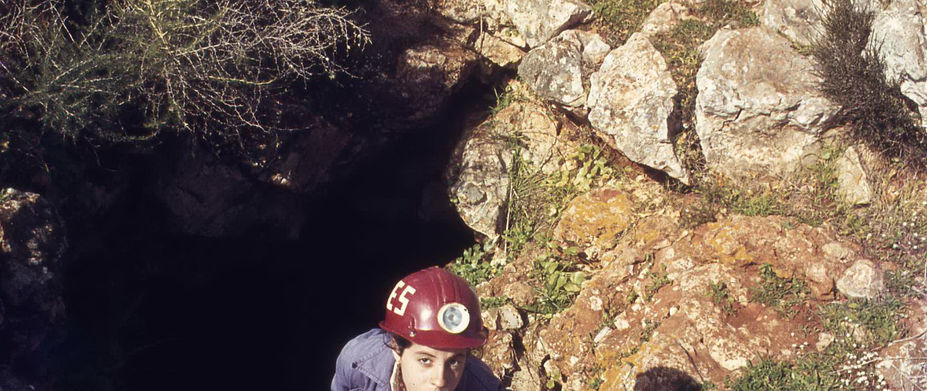 Gruta da Mesquita