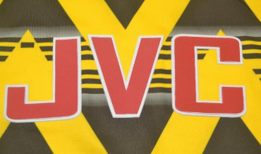 Thumbnail: Arsenal 91-93 Retro Home Jersey