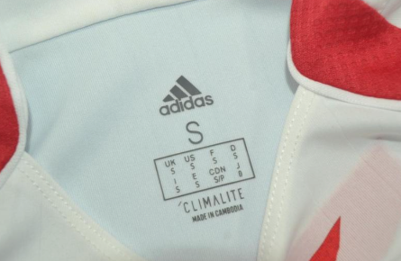 Thumbnail: France 2006 Retro Away Jersey