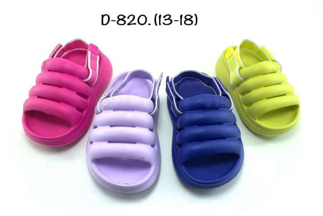 D 820 niños 13 al 18 ($65.00)