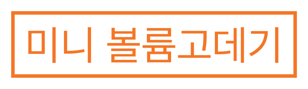 아이콘-26.png