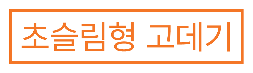 아이콘-18.png