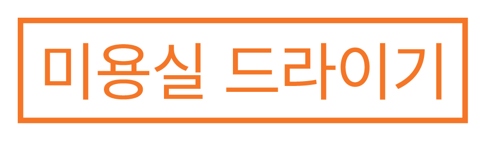 아이콘-28.png