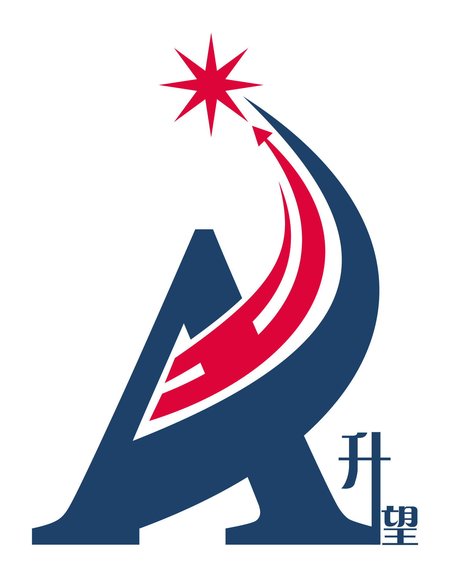 Writer: Ascending Hope Community Services