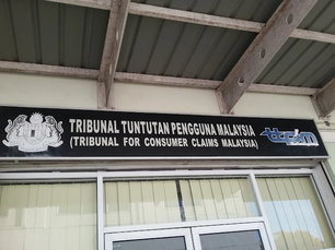 5 Key Steps to Claim Through TTPM