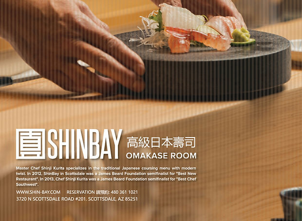 shinbay_mag small.jpg