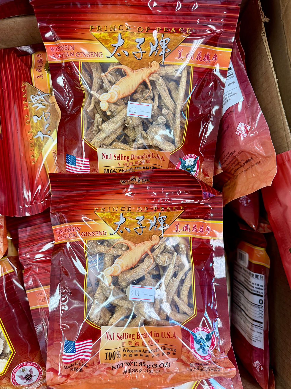 太子牌花旗参:特价 $13/包