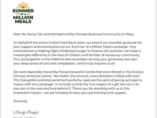 华人团体收到United Food Bank感谢信，表彰其在“百万餐夏日爱心活动”中的爱心善举