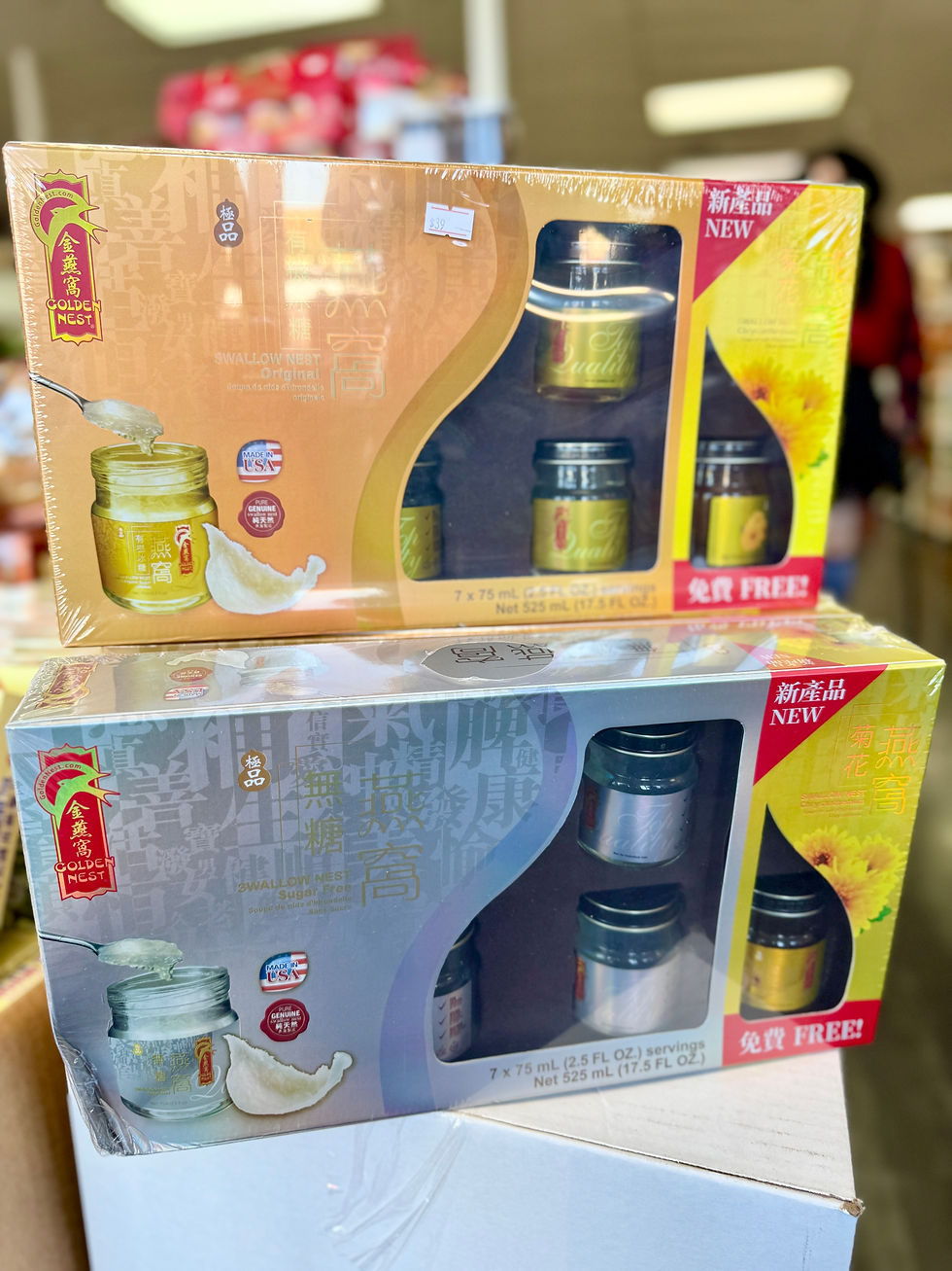 金燕窝礼品盒(7罐):$39/盒
