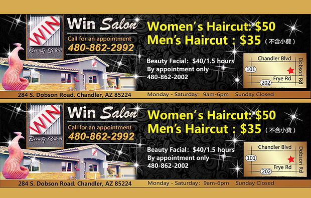 win salon (11x3) small .jpg