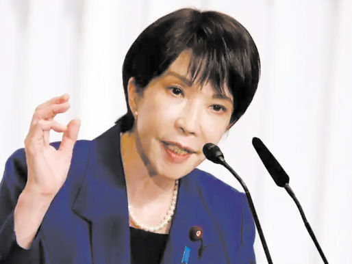 日本新首相“女版安倍”