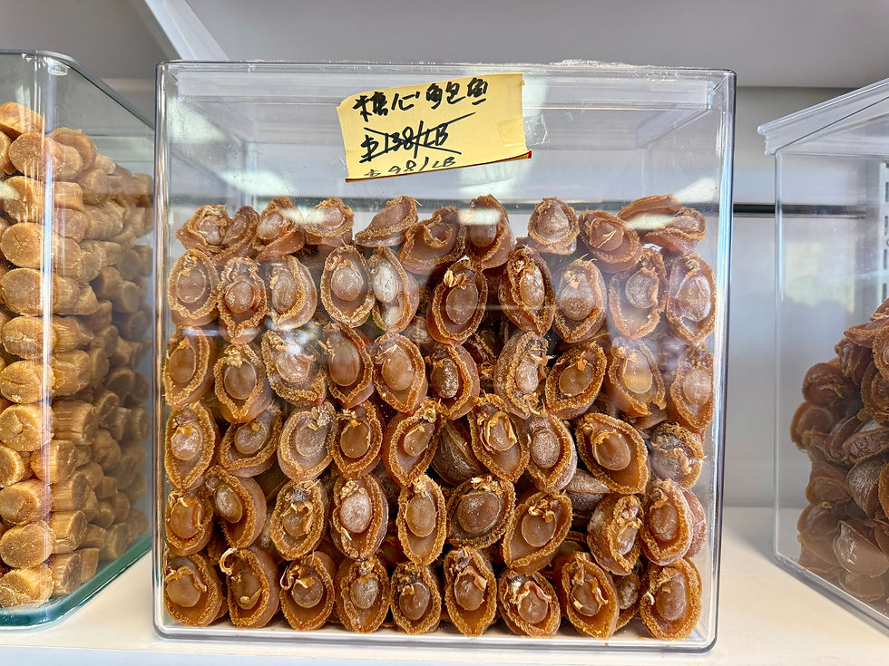 糖心鲍鱼特价 $98/磅(原价$138)