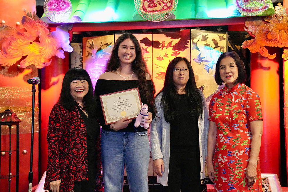 Elizabeth Young (Sandra Day O’Connor High School)