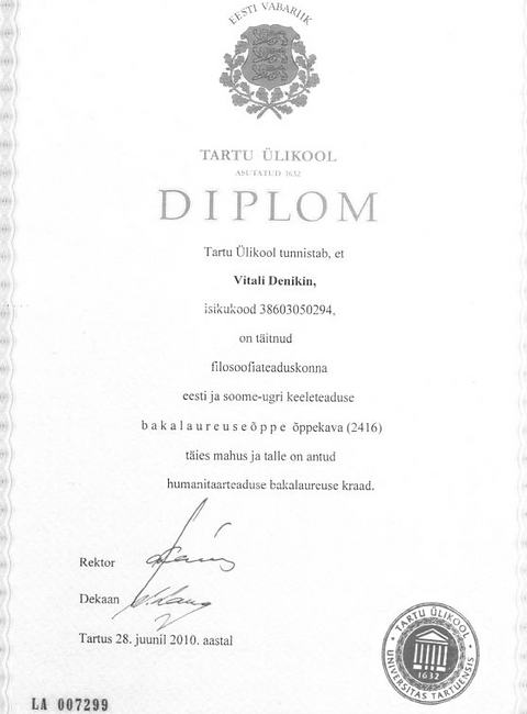 diplom filoloogia.webp