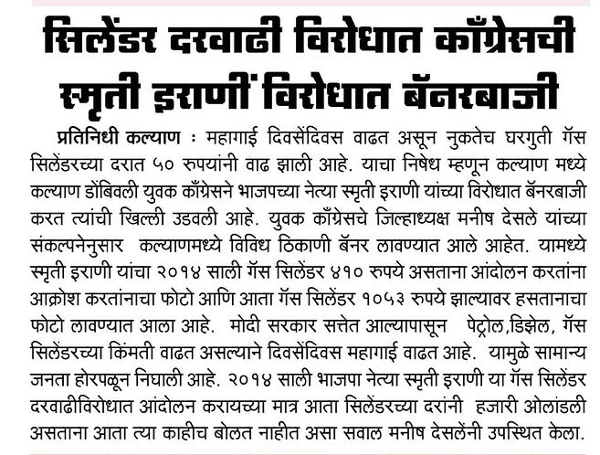WhatsApp Image 2023-11-12 at 4.58.45 AM (5).jpeg