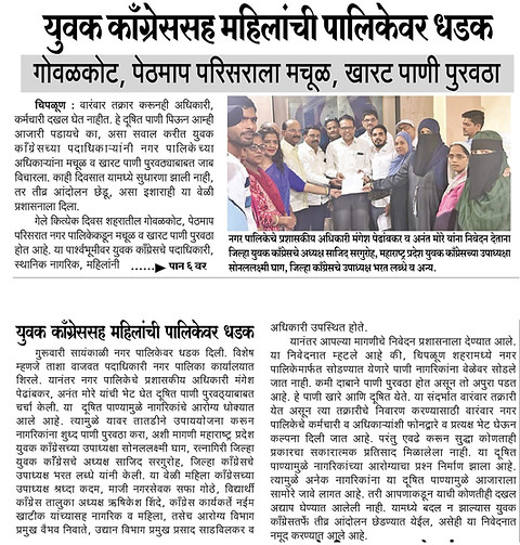 WhatsApp Image 2023-11-17 at 10.01.18 PM (1).jpeg