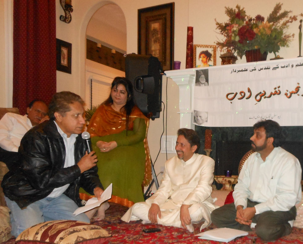 Janab Salim Syed