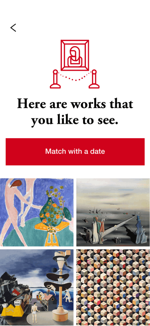 swiping_ unlock.gif