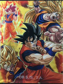 Poster DBZ 023