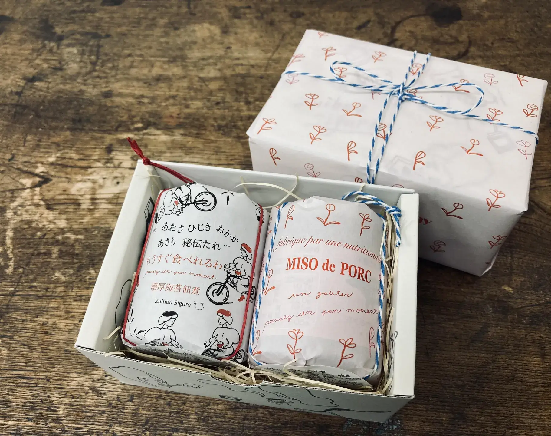 ギフトセット　（miso de porc & もうすぐ食べれるわ入り）
