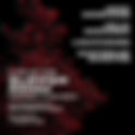 Guest Event: Miranda - Lighthouse - Matter Of Minutes - Jack McShane - Live. July 13