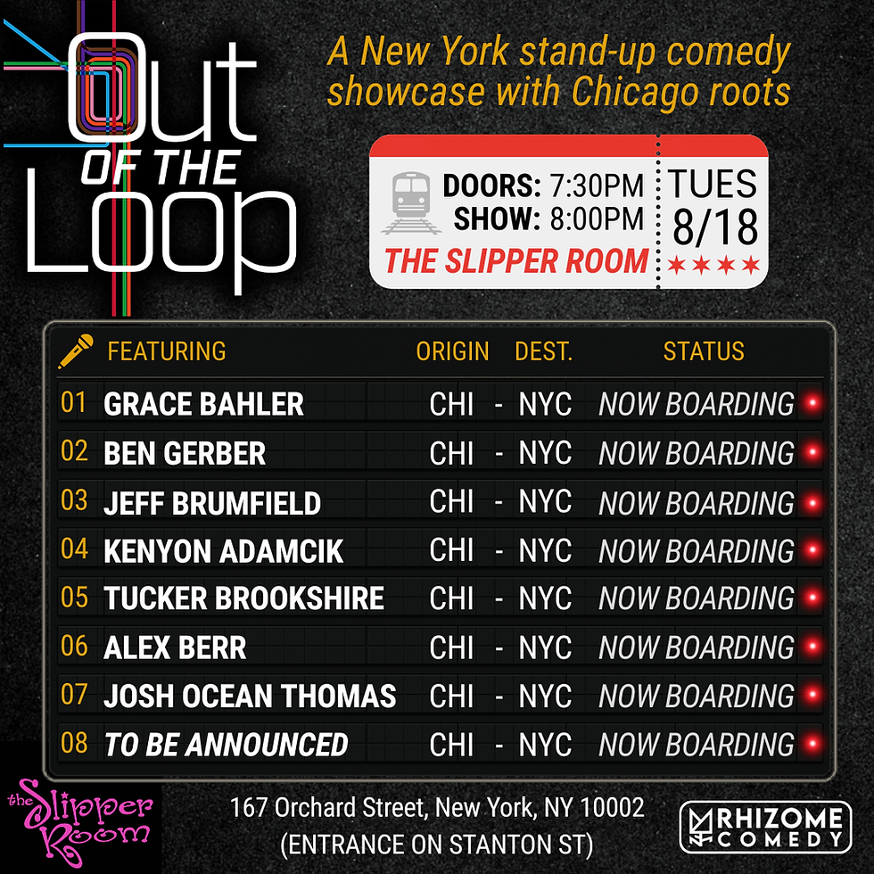 Guest event: Out of the Loop. Rhizome stand-up. August 18