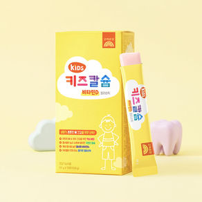 [고려은단] 고려은단, 성장기 어린이 뼈·치아 건강 위한 ‘키즈 칼슘 비타민D 젤리스틱’ 출시
