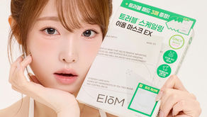 [이옴] 최예나 패치 마스크팩 ‘이옴’, 올리브영 6월 ‘올영픽’ 선정