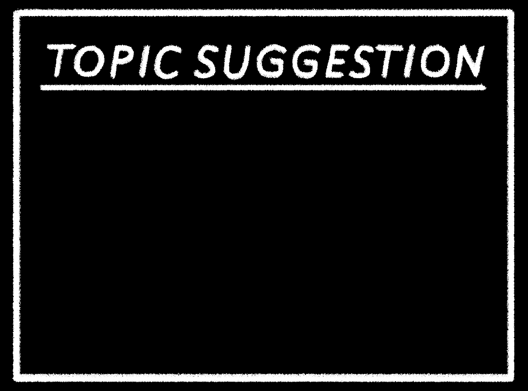 Suggestion-Box-GIF.gif