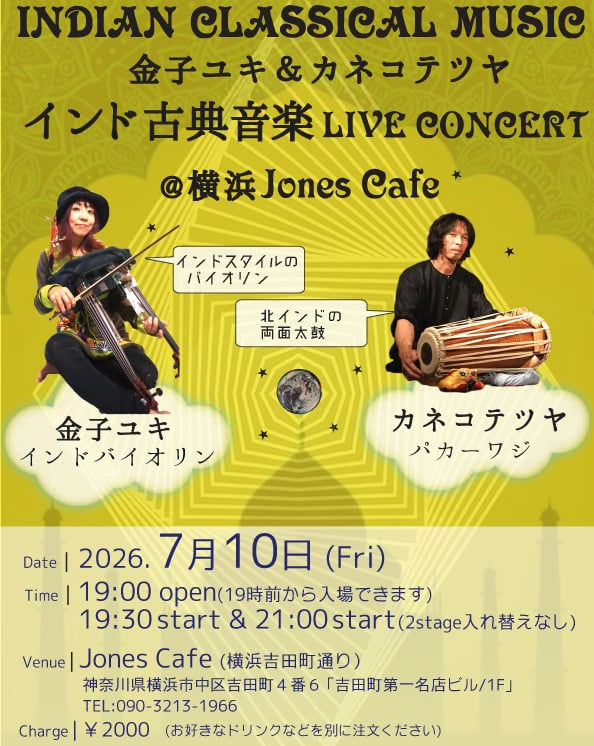 8feab65c-d732-4443-ac33-89d3febfd7ef.jpeg