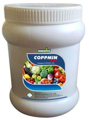 COPPMIN +.jpg
