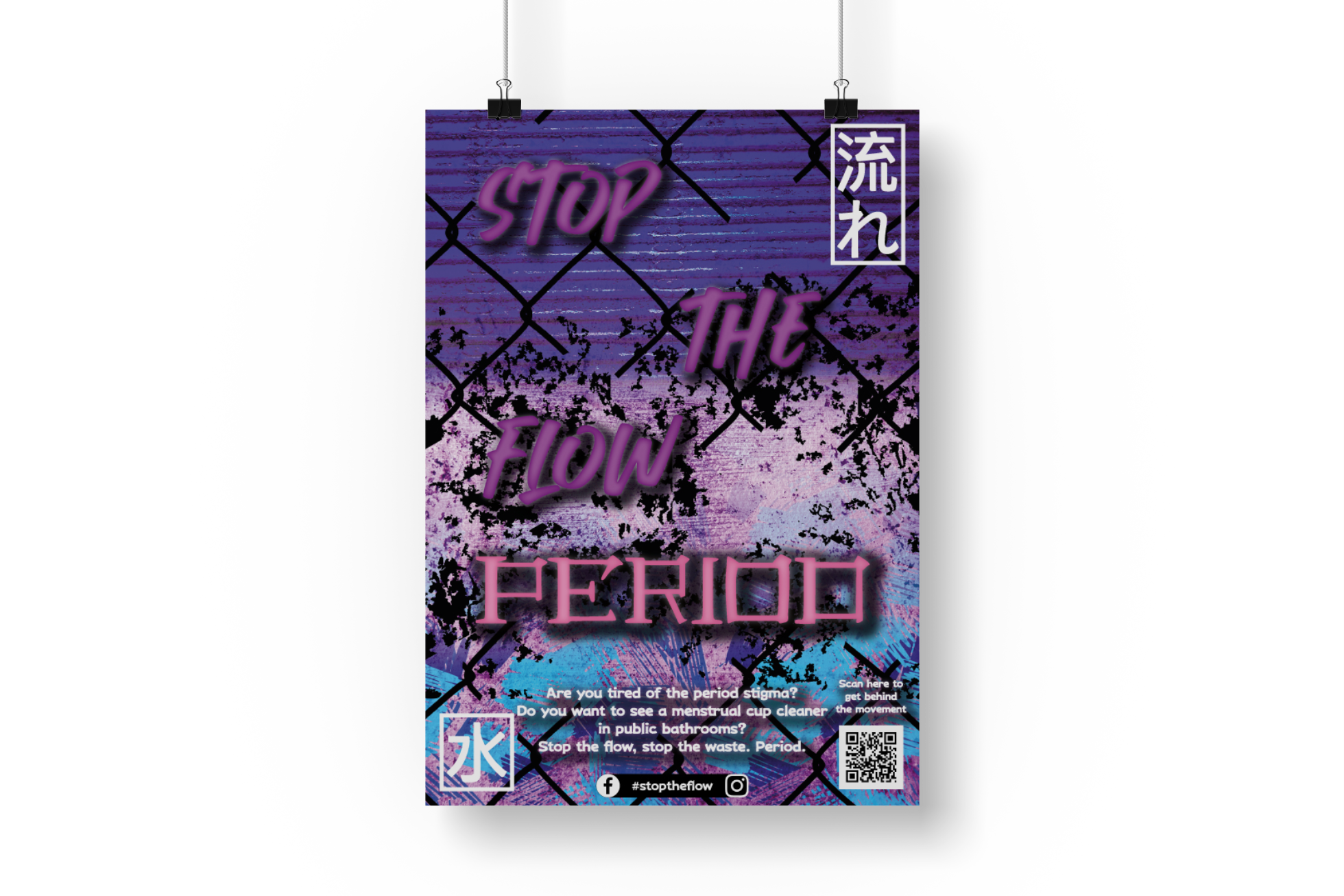 poster design of an urban japanese poster for the bettii pod 