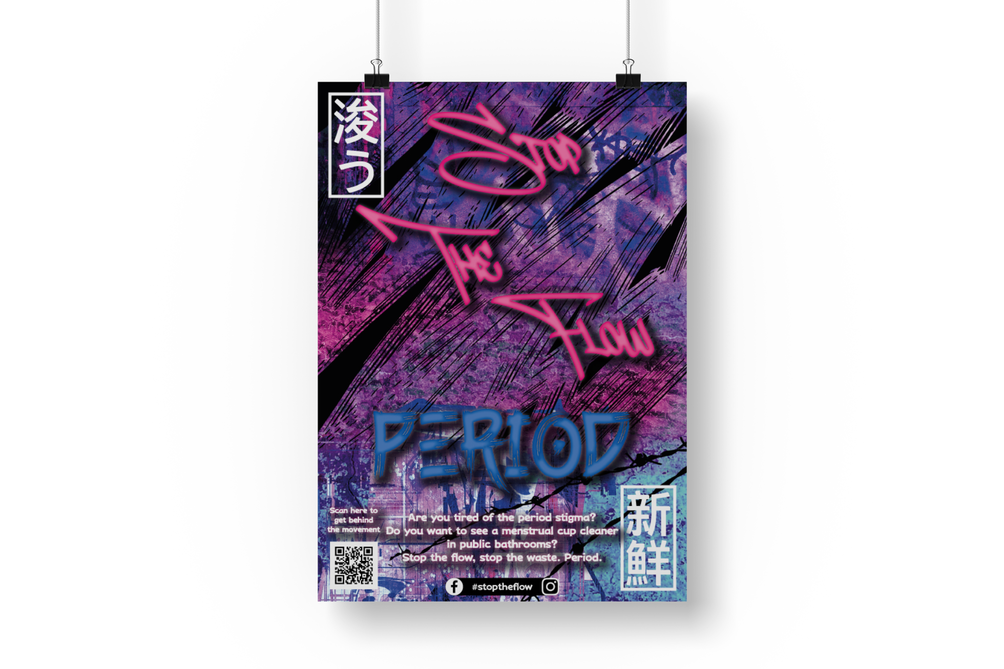 poster design of an urban japanese poster for the bettii pod 