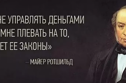ВЕЛИКИЙ ОБМАН: 136 СТАТЬЯ КОНСТИТУЦИИ РЕСПУБЛИКИ БЕЛАРУСЬ