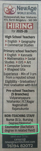 new age world school 4-3-25.jpeg