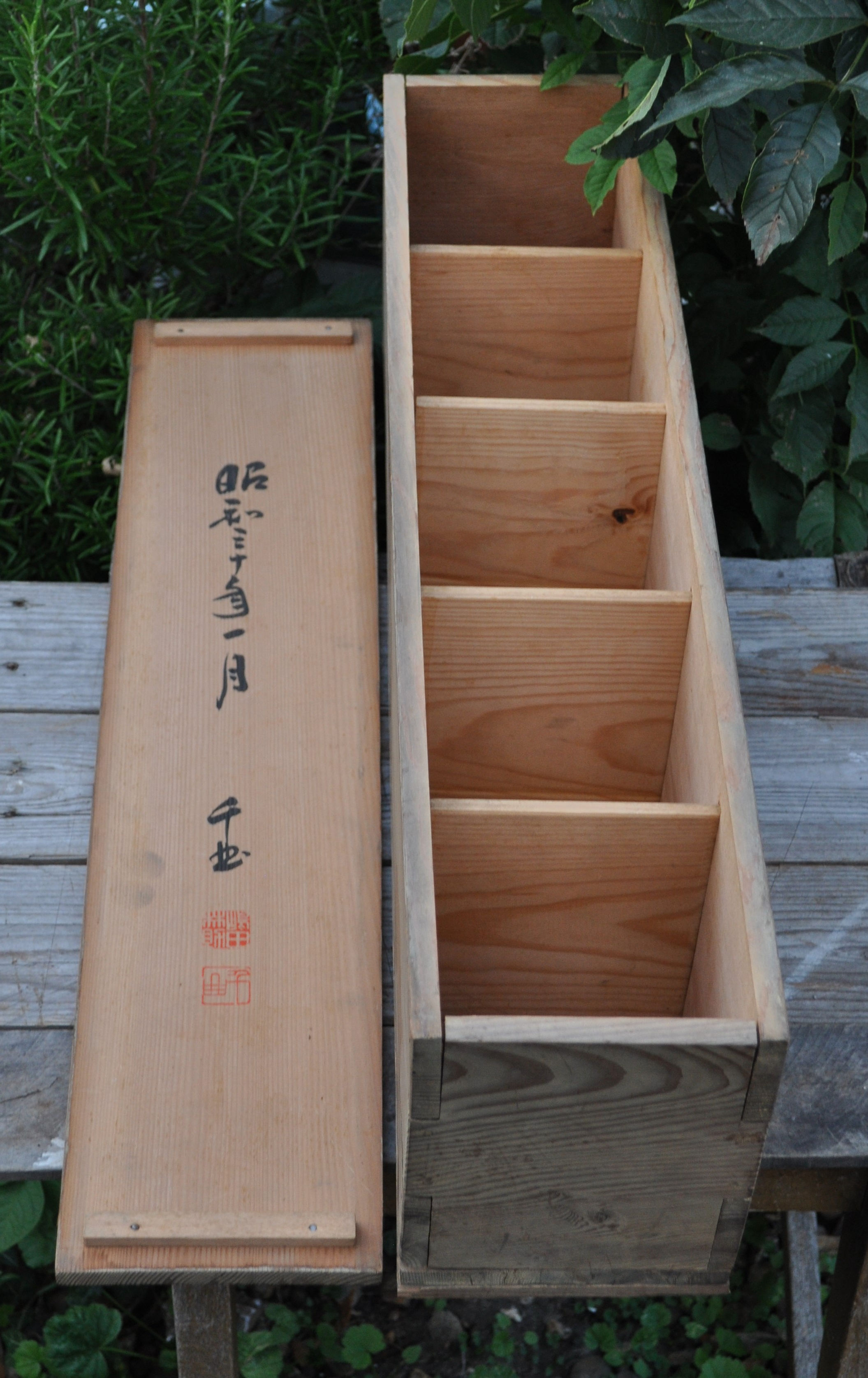 JAPANESE PINE BOX