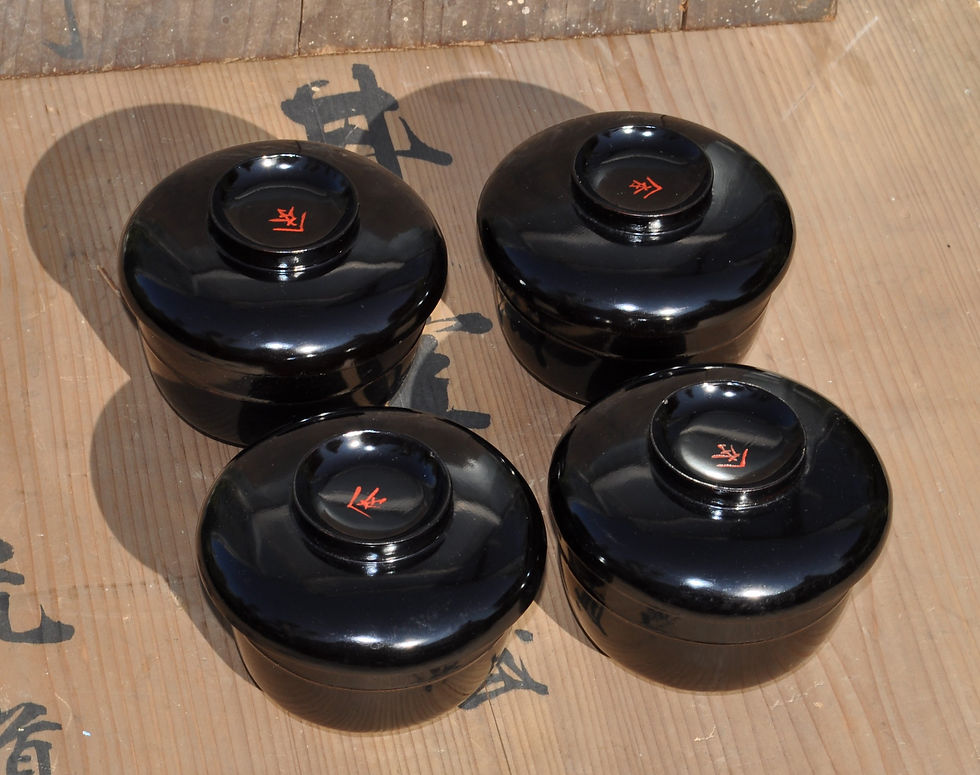 Thumbnail: VINTAGE JAPANESE RICE BOWL AND COVER No4